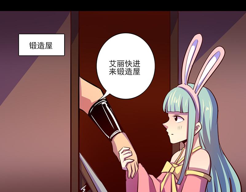 第78话(1/2)-第78话