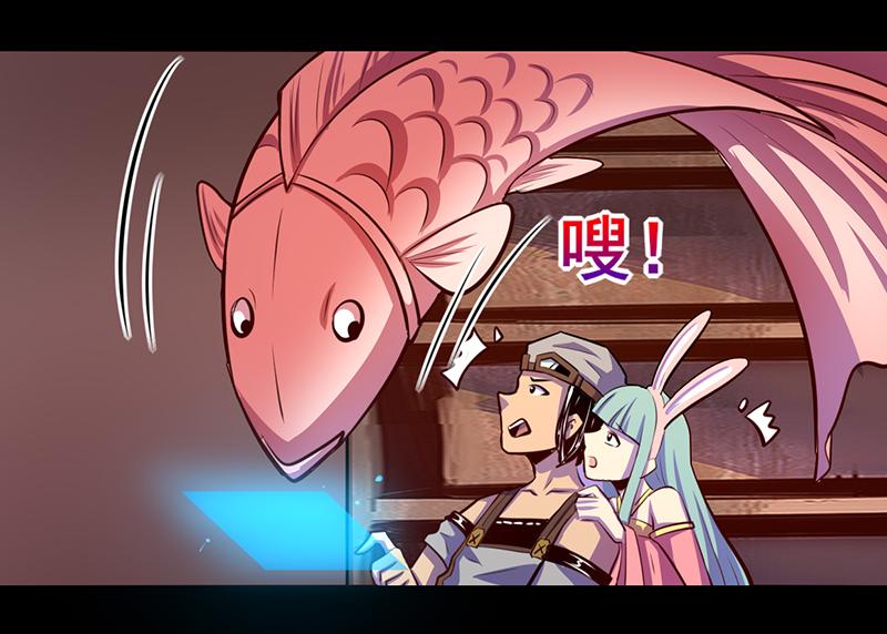 第80话(1/2)-第80话