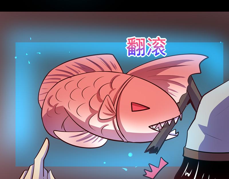 第80话(1/2)-第80话