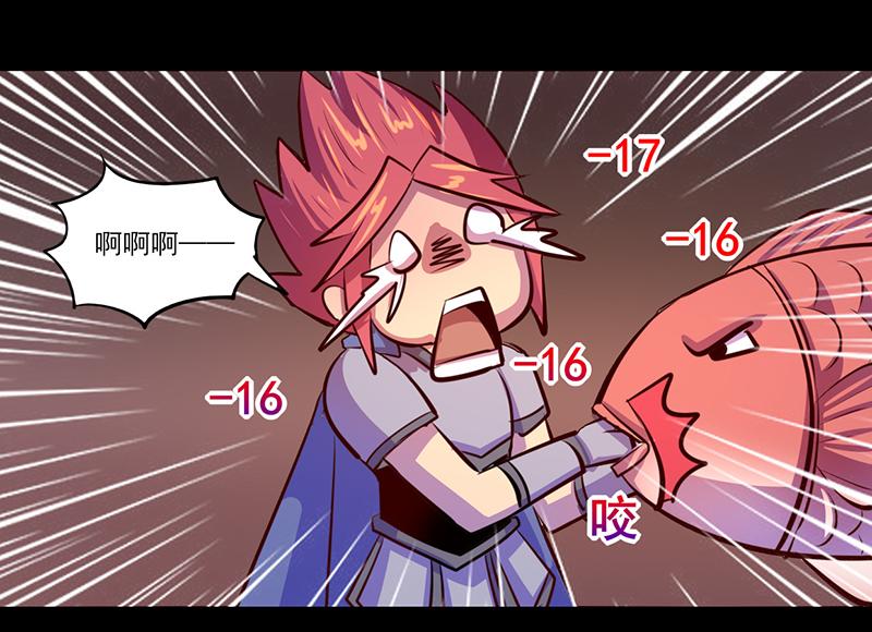 第80话(1/2)-第80话