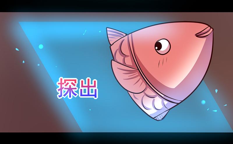 第80话(1/2)-第80话