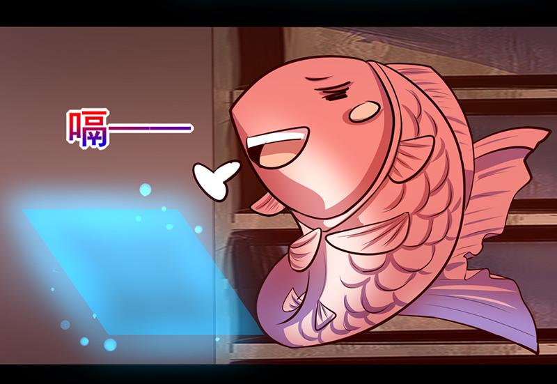 第80话(1/2)-第80话