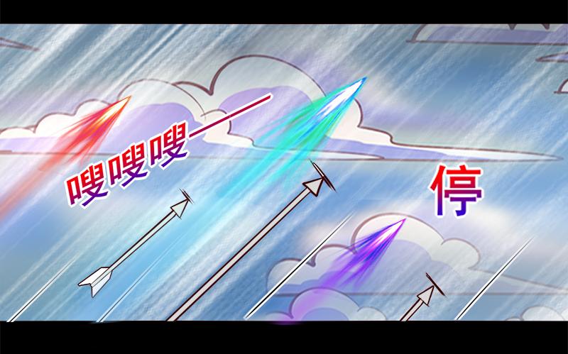 第82话(1/2)-第82话