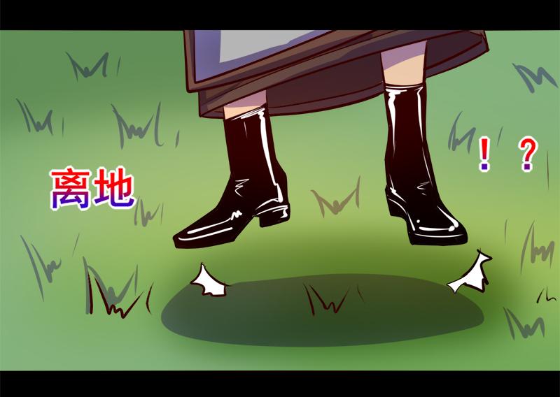 第82话(1/2)-第82话