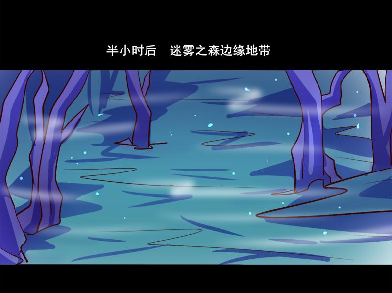 第82话(1/2)-第82话