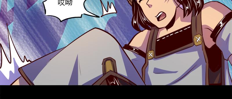 第82话(1/2)-第82话