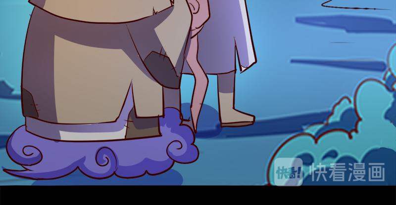 第82话(1/2)-第82话