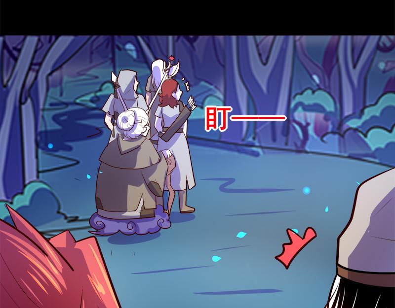 第82话(1/2)-第82话