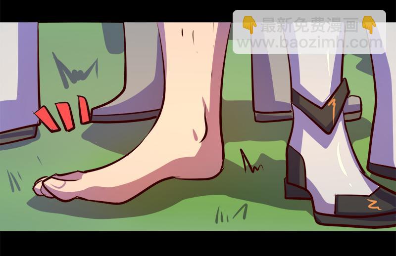 第82话(1/2)-第82话