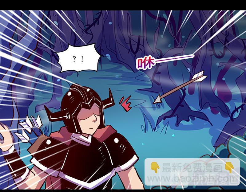 第84话(1/2)-第84话