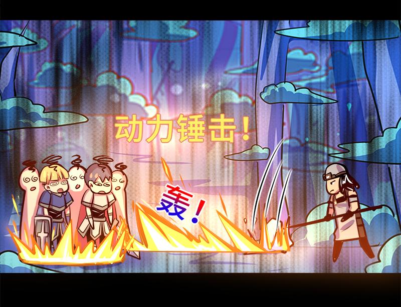 第90话(1/2)-第90话