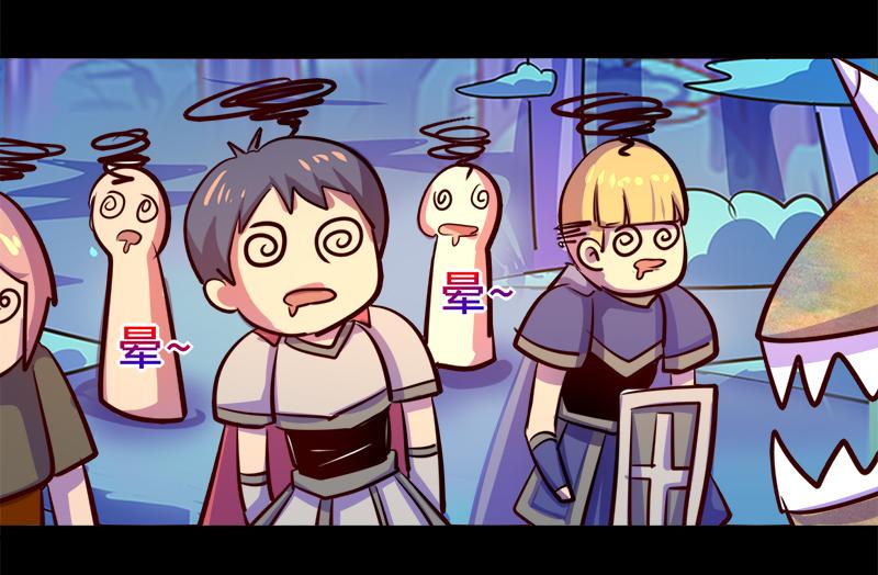 第90话(1/2)-第90话