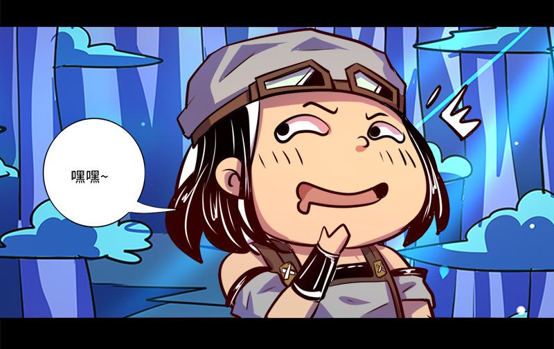 第90话(1/2)-第90话