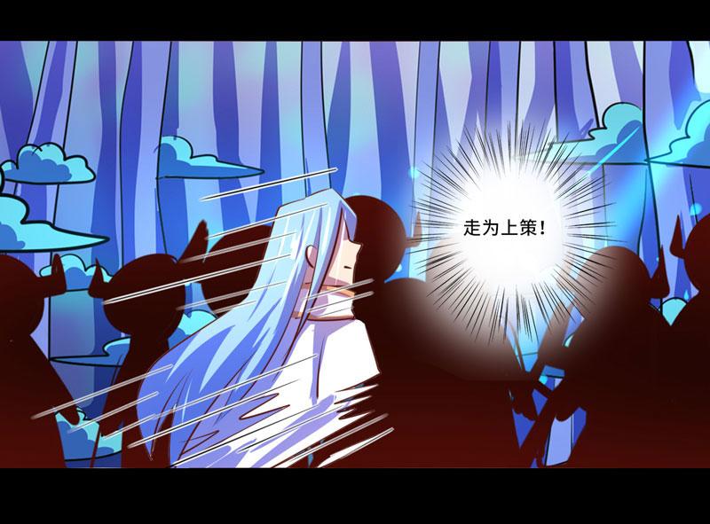 第92话(1/2)-第92话