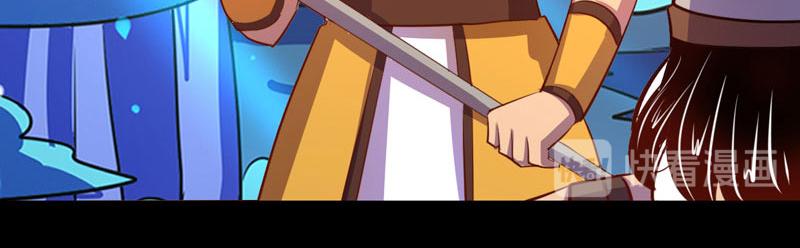 第92话(1/2)-第92话