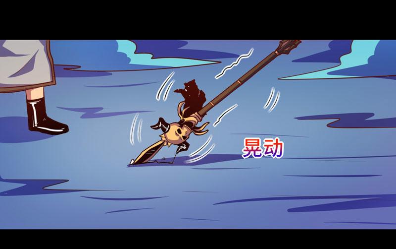 第92话(1/2)-第92话