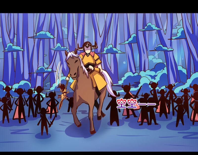 第92话(1/2)-第92话