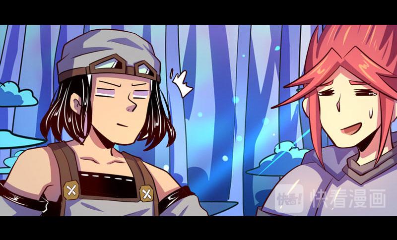 第94话(1/2)-第94话