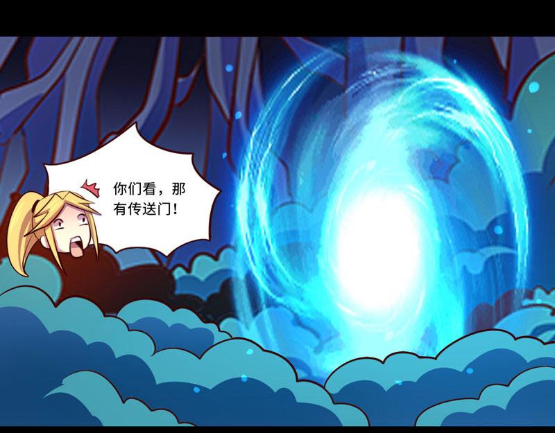 第98话(1/2)-第98话