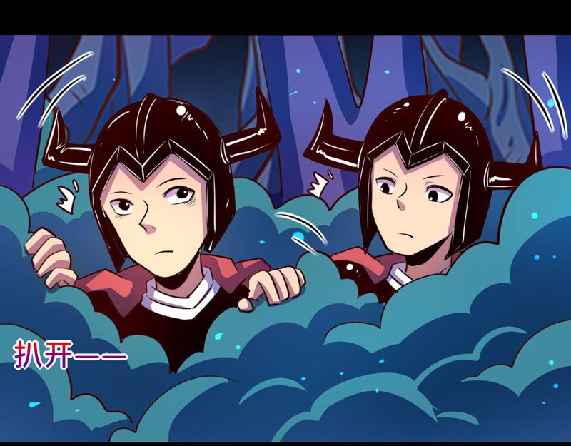 第100话(1/2)-第100话