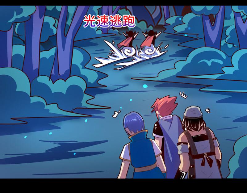 第100话(1/2)-第100话