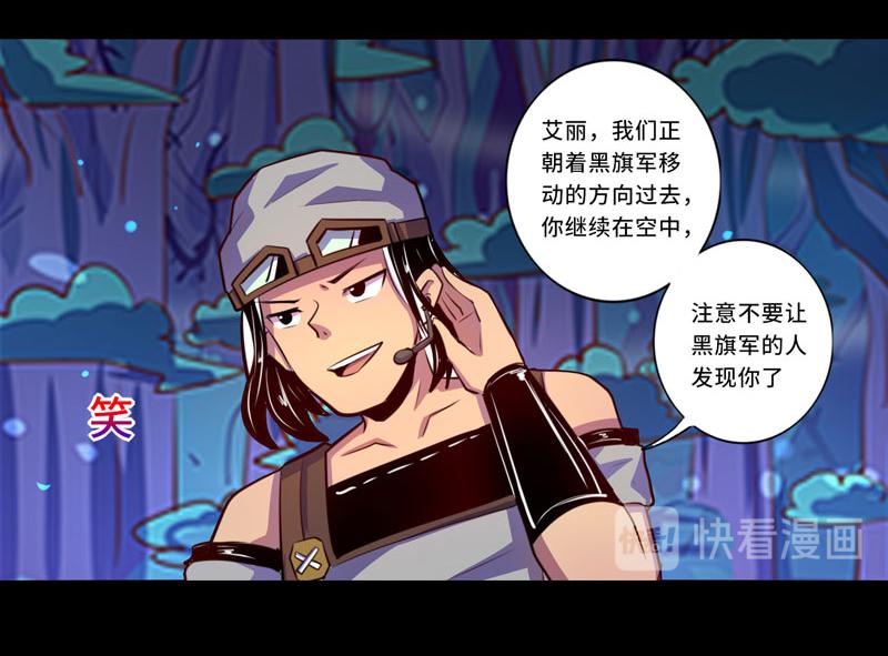 第100话(1/2)-第100话