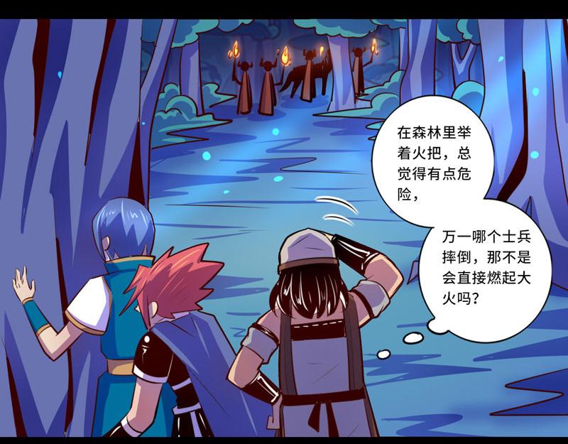 第100话(1/2)-第100话