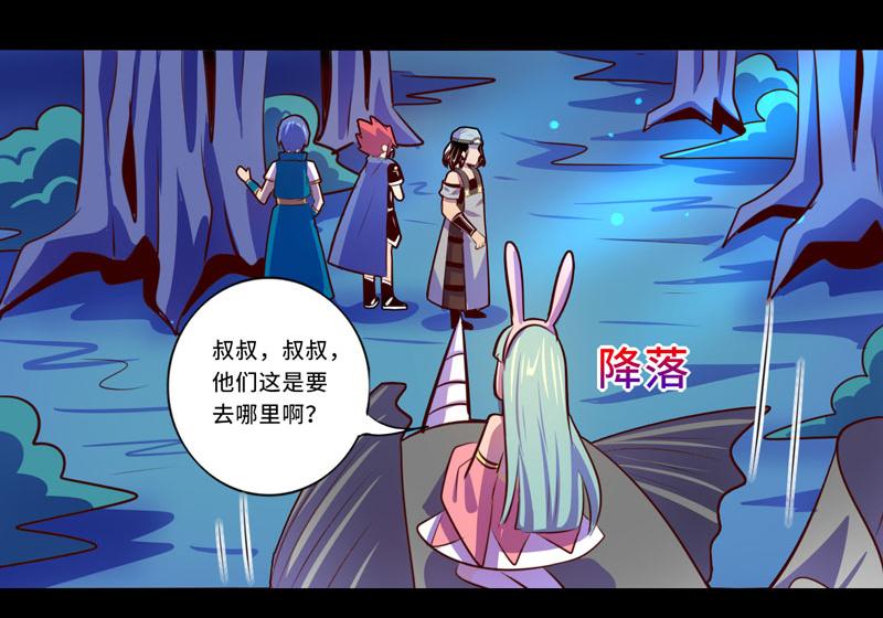 第100话(1/2)-第100话