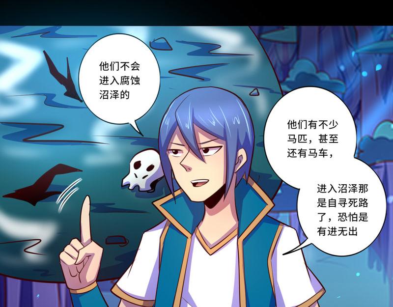 第100话(1/2)-第100话