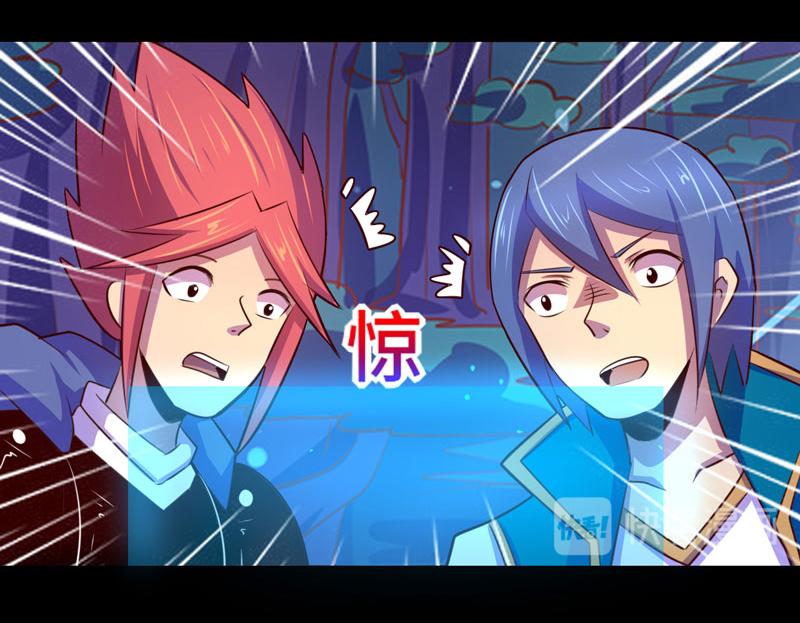 第100话(1/2)-第100话