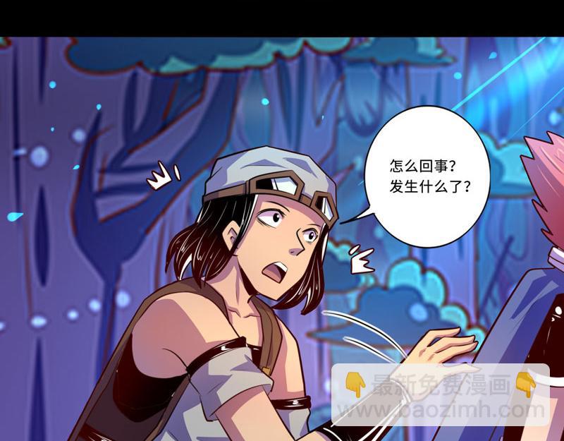 第100话(1/2)-第100话