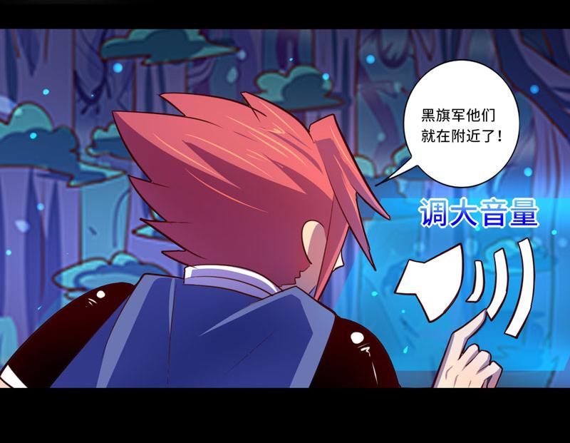 第100话(1/2)-第100话