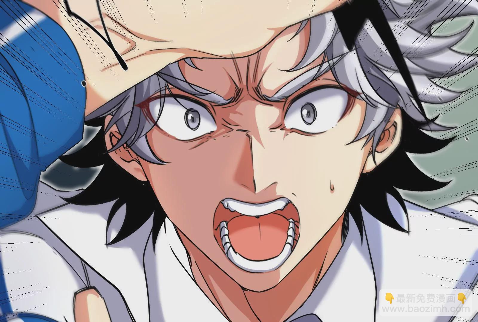 我是怪獸大主宰 - 第1話 英雄之子與叛徒之子(3/6) - 5