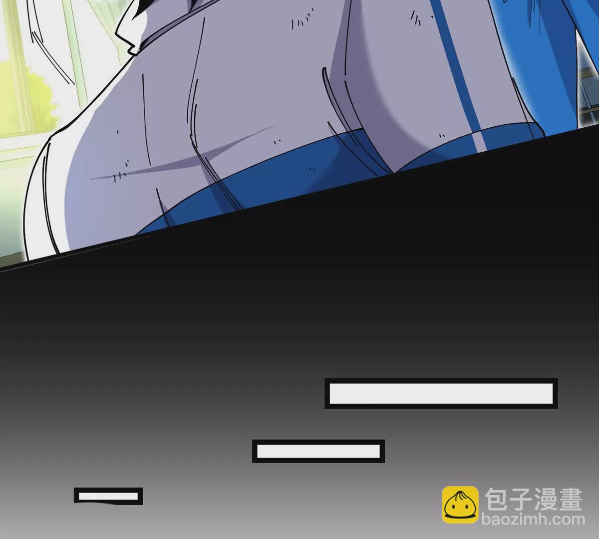 我是怪獸大主宰 - 第1話 英雄之子與叛徒之子(3/6) - 1