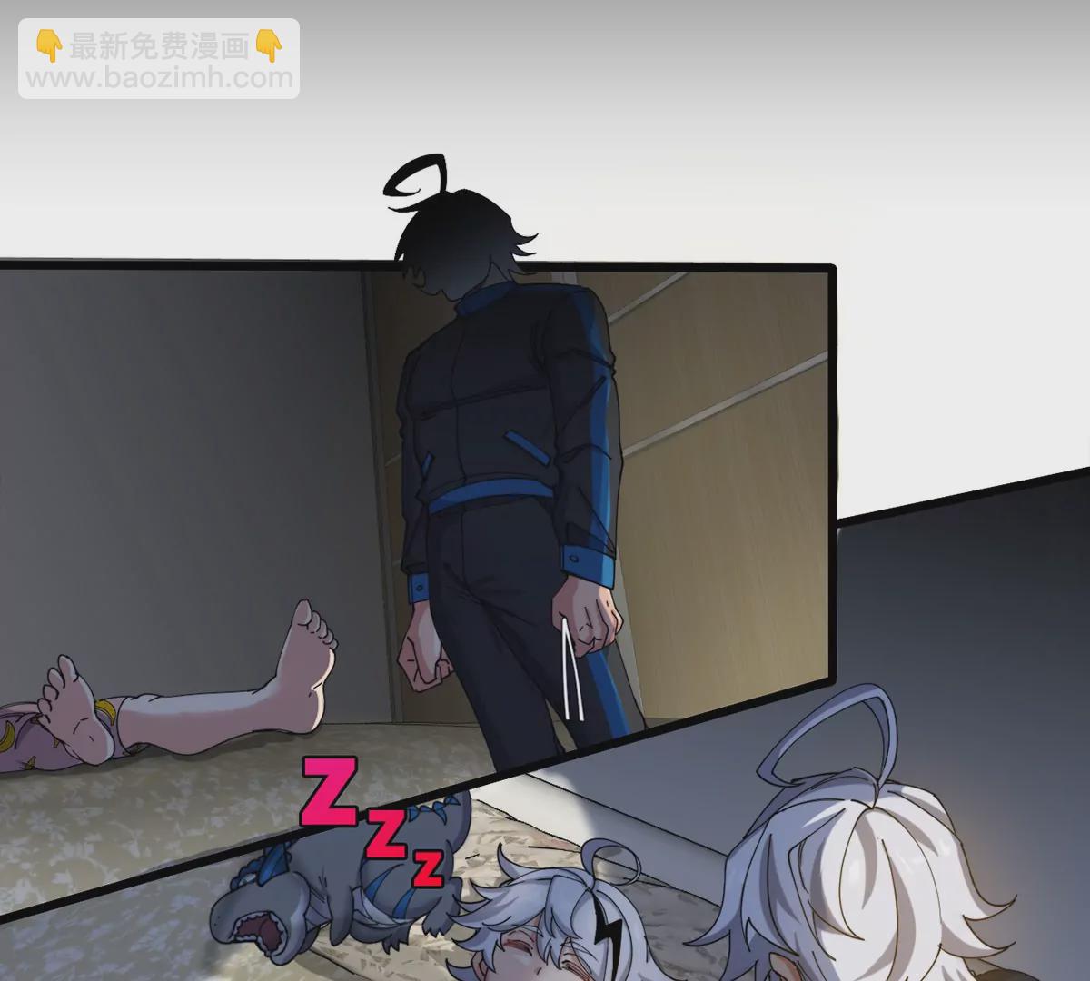 我是怪獸大主宰 - 第1話 英雄之子與叛徒之子(3/6) - 2