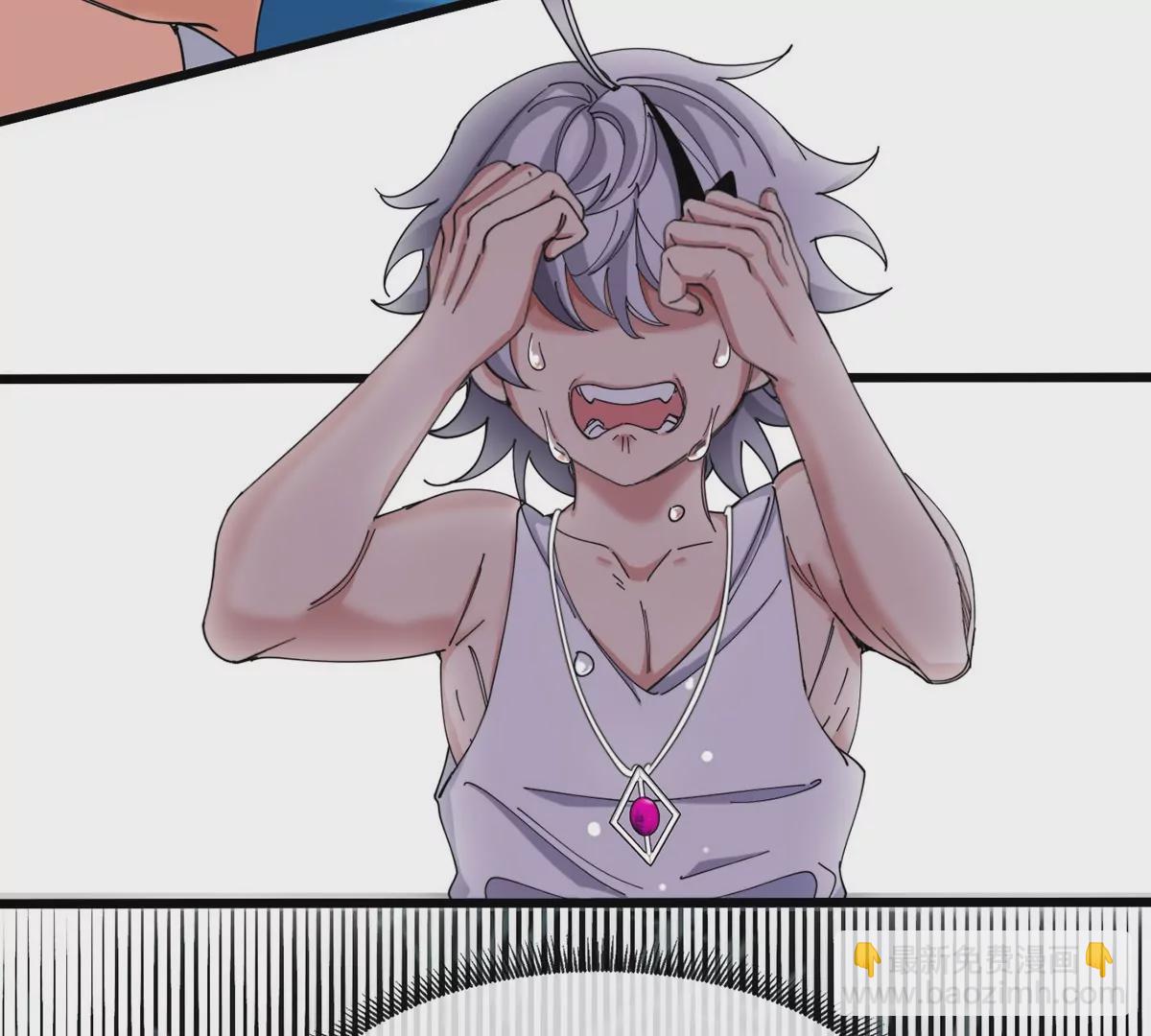 我是怪獸大主宰 - 第1話 英雄之子與叛徒之子(3/6) - 5