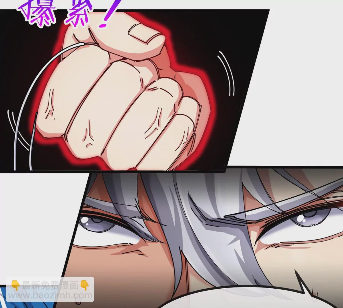 我是怪獸大主宰 - 第1話 英雄之子與叛徒之子(3/6) - 2