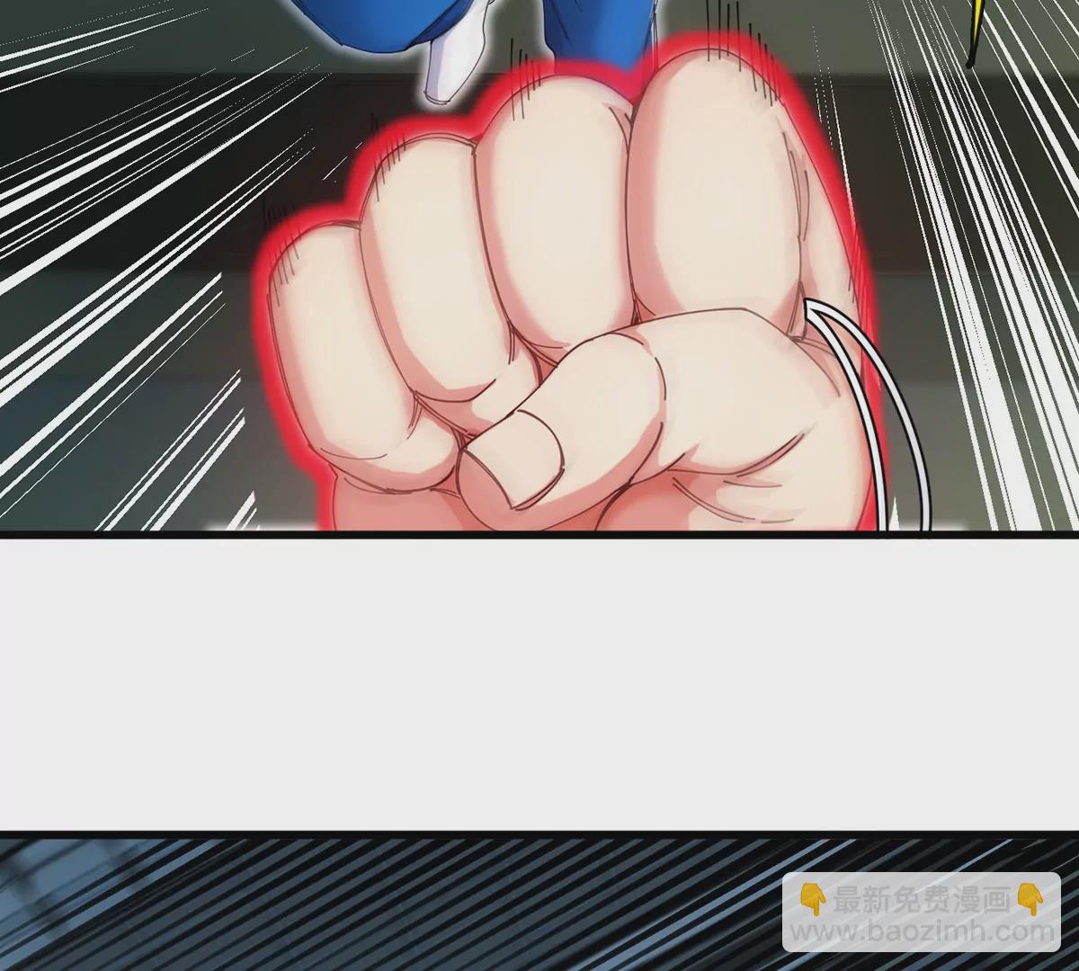 我是怪獸大主宰 - 第1話 英雄之子與叛徒之子(3/6) - 5