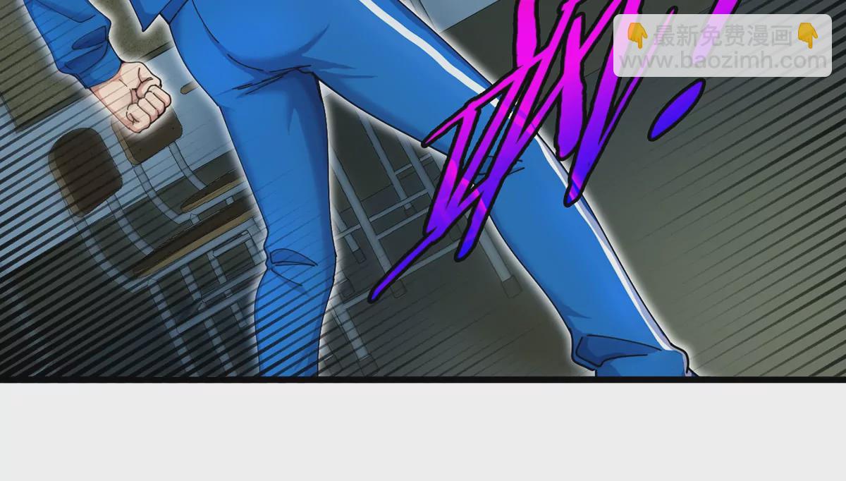 我是怪獸大主宰 - 第1話 英雄之子與叛徒之子(3/6) - 7