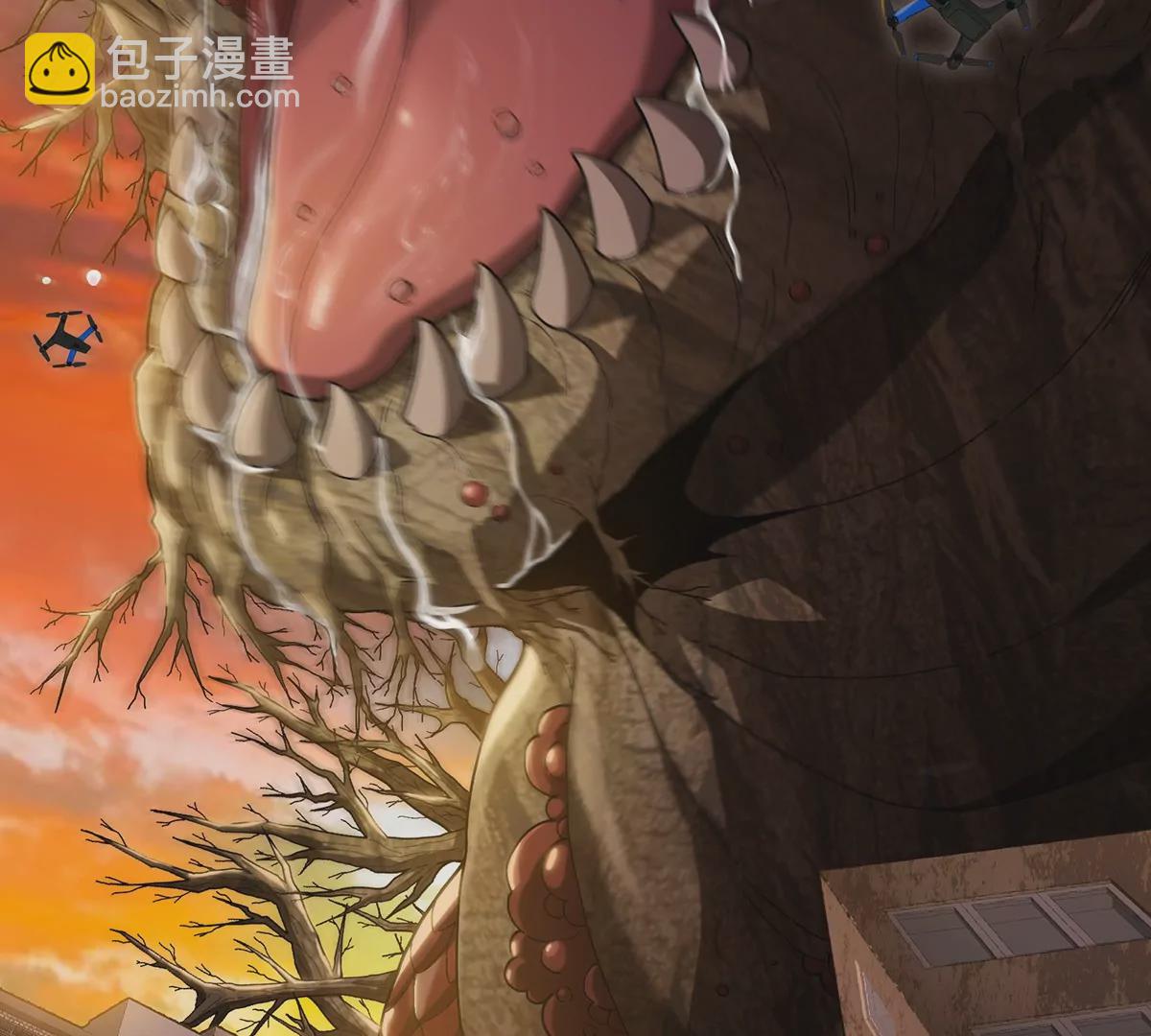 我是怪獸大主宰 - 第1話 英雄之子與叛徒之子(1/6) - 5