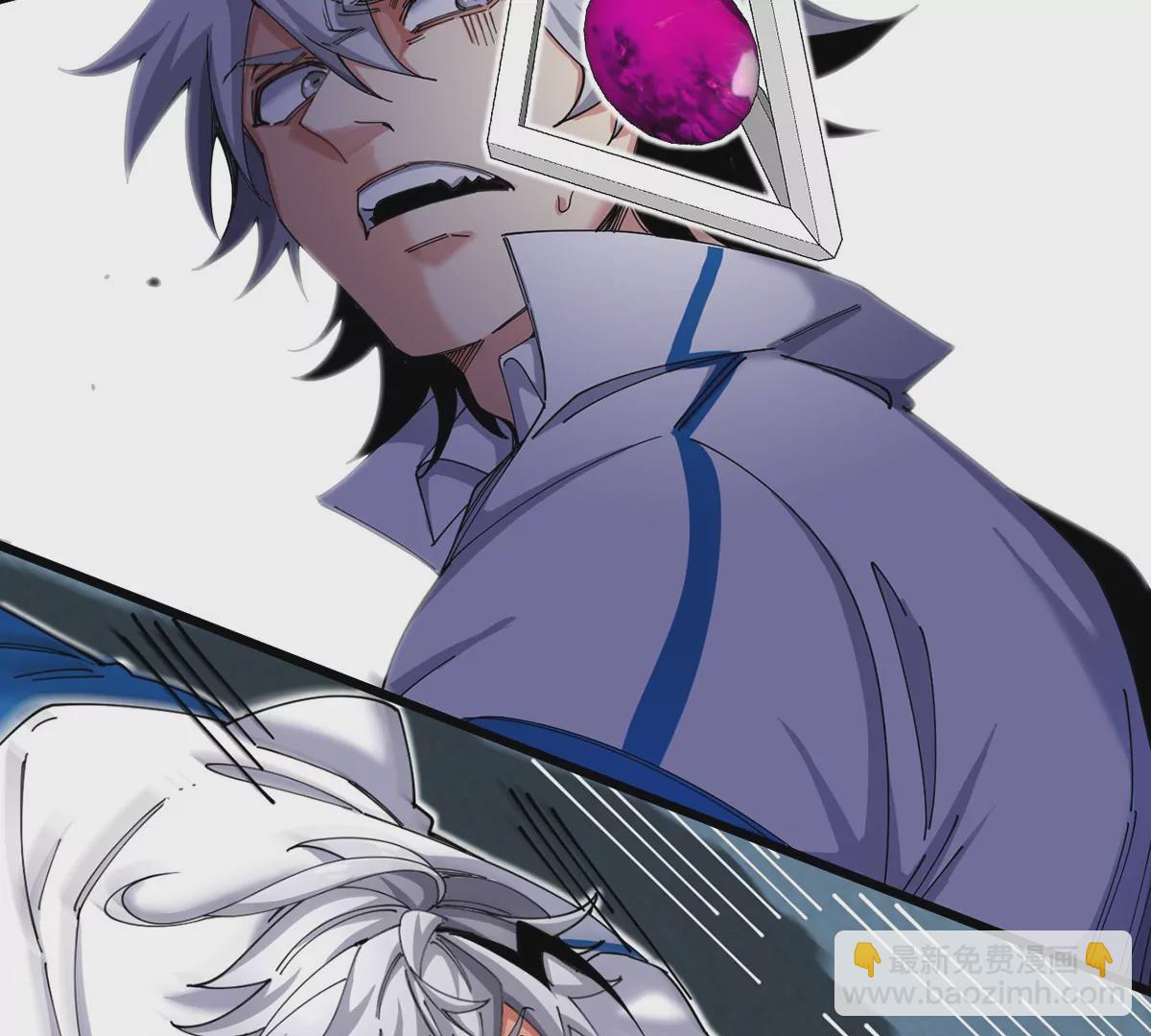 我是怪獸大主宰 - 第1話 英雄之子與叛徒之子(3/6) - 4