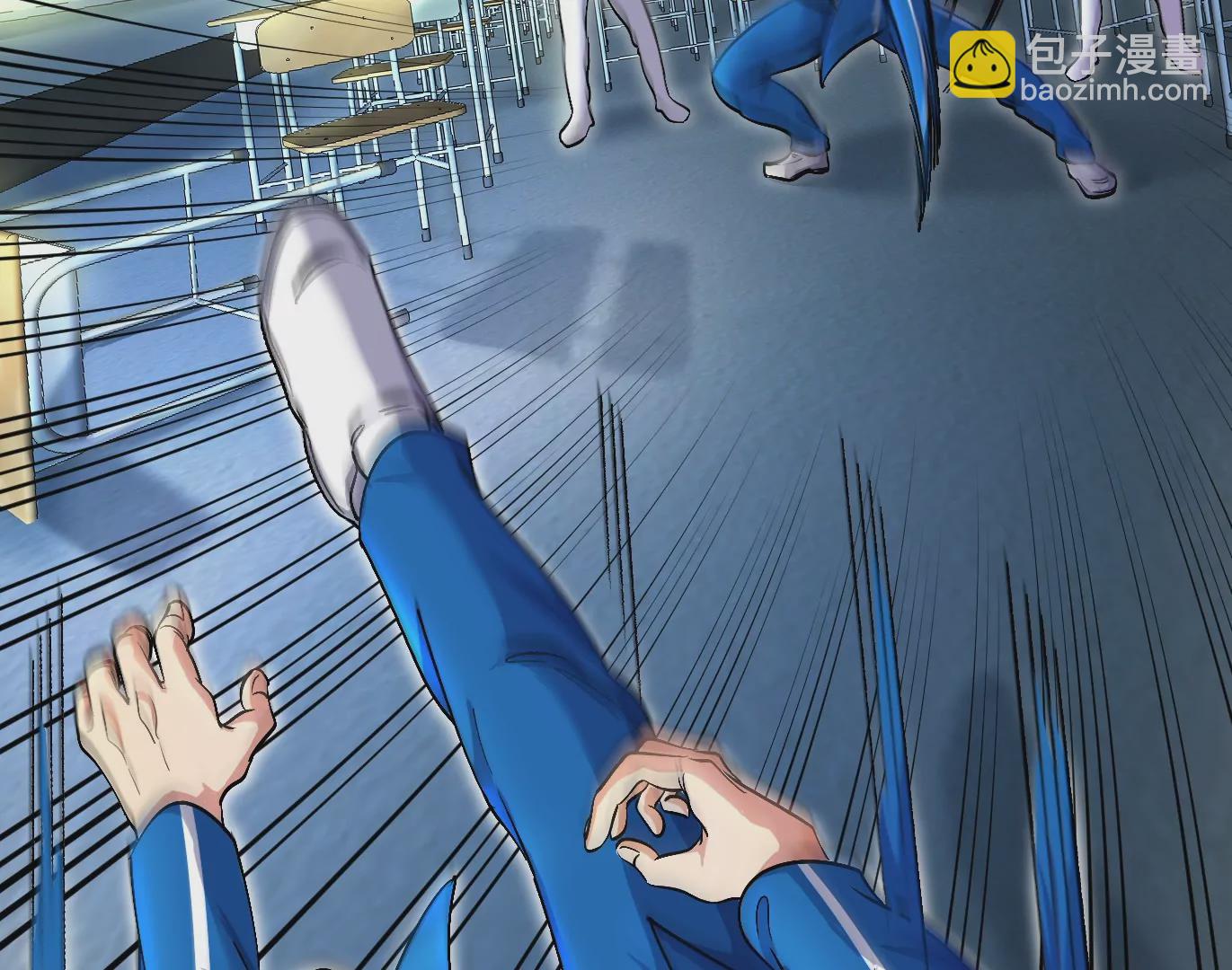 我是怪獸大主宰 - 第1話 英雄之子與叛徒之子(3/6) - 7