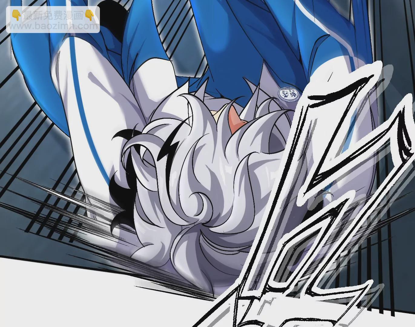 我是怪獸大主宰 - 第1話 英雄之子與叛徒之子(3/6) - 8