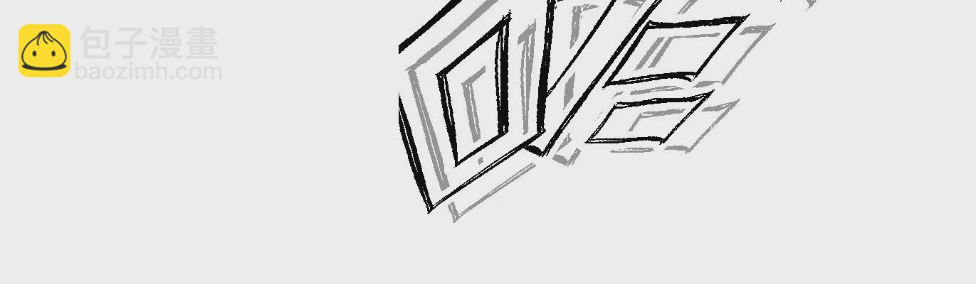 我是怪獸大主宰 - 第1話 英雄之子與叛徒之子(3/6) - 1