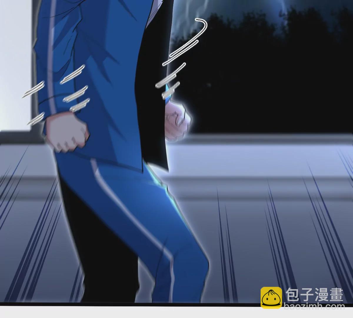 我是怪獸大主宰 - 第1話 英雄之子與叛徒之子(4/6) - 5