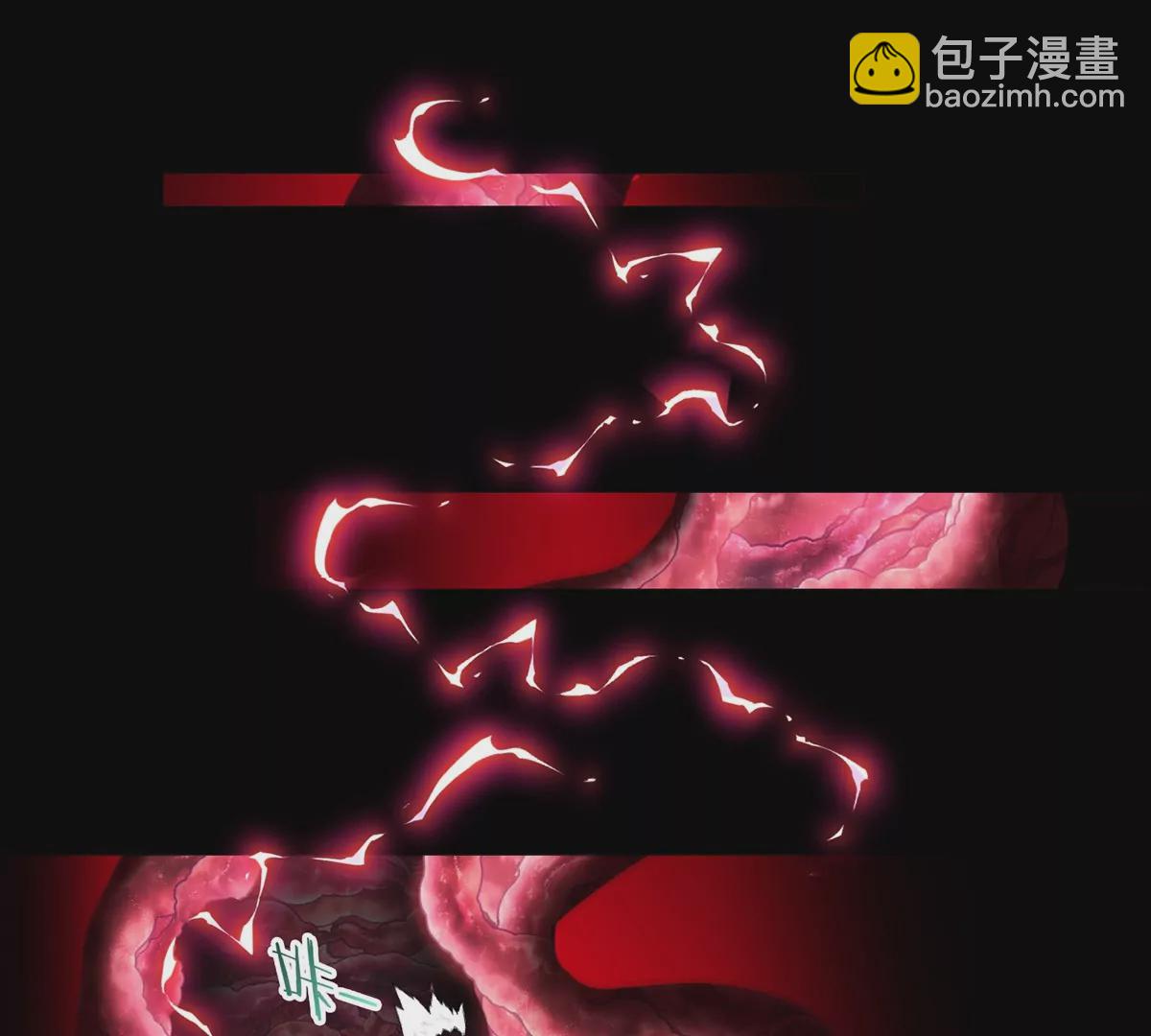 我是怪獸大主宰 - 第1話 英雄之子與叛徒之子(4/6) - 7