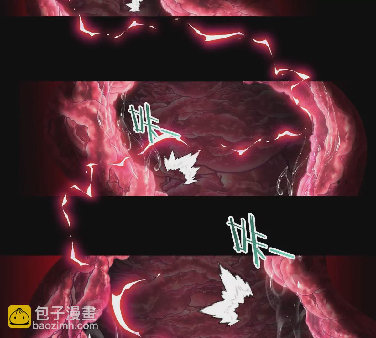 我是怪獸大主宰 - 第1話 英雄之子與叛徒之子(4/6) - 8