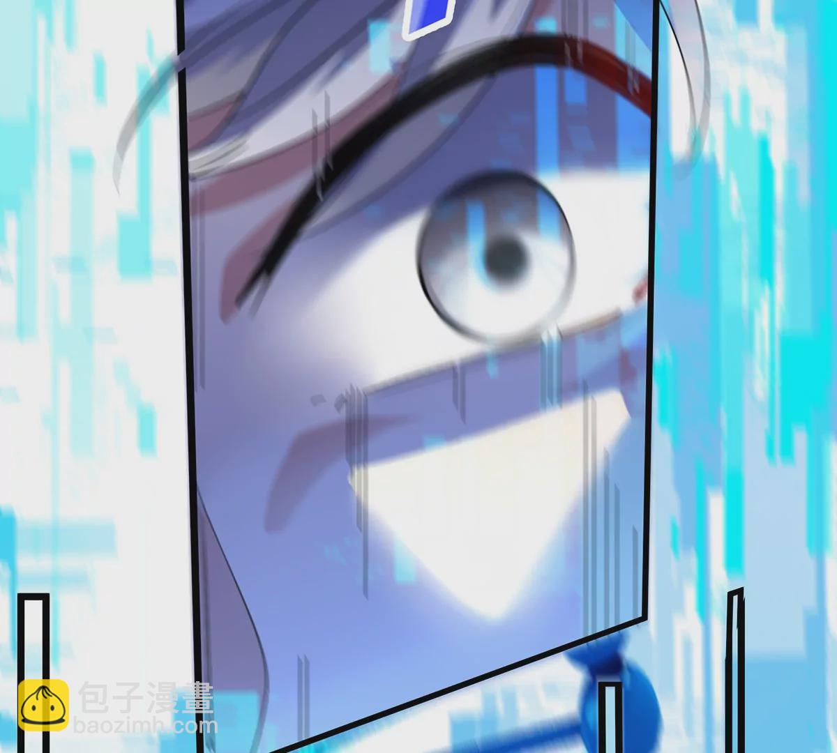 我是怪獸大主宰 - 第1話 英雄之子與叛徒之子(4/6) - 8