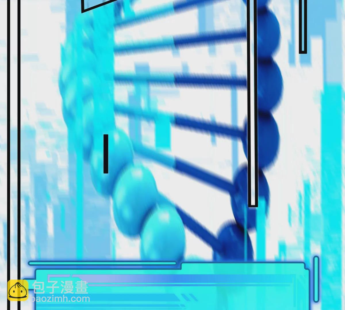 我是怪獸大主宰 - 第1話 英雄之子與叛徒之子(4/6) - 1