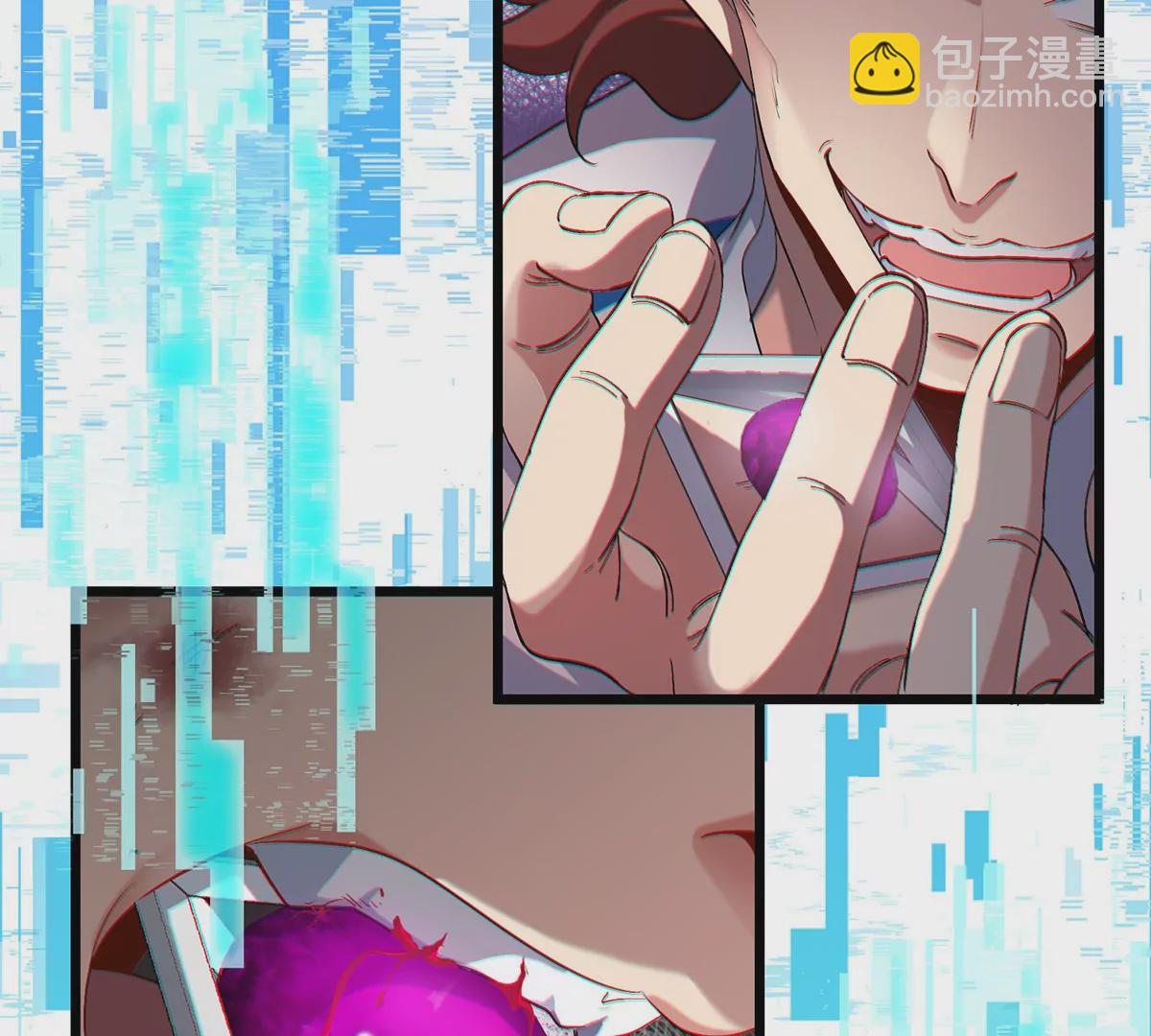 我是怪獸大主宰 - 第1話 英雄之子與叛徒之子(4/6) - 1